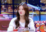 爱豆吃瓜娱乐强,揭秘明星幕后生活