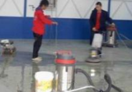 保定保洁,服务项目、薪资待遇及市场动态”
