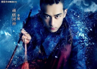 吃瓜娱乐圈李现视频,揭秘明星幕后故事