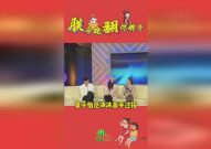娱乐吃瓜2018年,吃瓜群众的热议焦点