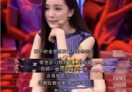 吃瓜娱乐杨幂,娱乐圈的瓜田女王，揭秘明星幕后生活