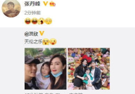 热搜娱乐吃瓜博主小说,揭秘吃瓜博主背后的小说世界