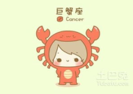 巨蟹女和水瓶男,星座间的情感交响曲