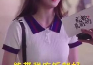 娱乐吃瓜酱永结同心,娱乐吃瓜酱的甜蜜爱情故事