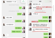 抓马娱乐会火吃瓜,火吃瓜背后的娱乐生态揭秘