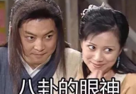 娱乐吃瓜生活小说,吃瓜群众的生活日常