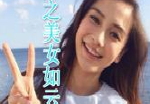 娱乐吃瓜君邓丽君小说免费阅读,娱乐吃瓜君笔下的传奇人生